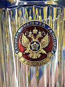 Стакан граненый с символикой СВР РОССИИ (4609180) - ВОЕНТОРГ ТЫЛОВИК