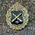 Знак нагрудный РВиА ( Ракетные войска и артиллерия ) закрутка (2301230) - HAKKI