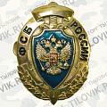 Жетоны с креплением