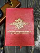 Ежедневник с символикой МВД ( Министерство внутренних дел ) РФ недатированный А6 152 л 22-25 золото красный (4302120) - ВОЕНТОРГ ТЫЛОВИК