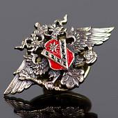 Знак фрачный Федеральная миграционная служба (ФМС России) (2302130) - ВОЕНТОРГ ТЫЛОВИК