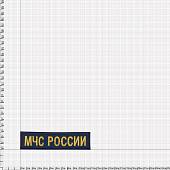 Нашивка ( шеврон ) на грудь МЧС России 12х3 вышитая морская волна (2501984) - ВОЕНТОРГ ТЫЛОВИК