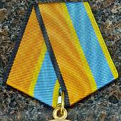 Медаль МО ( ВС ) РФ 1912-2012 / 100 лет ВВС ( Военно воздушные Силы ) РФ (2401984) - ВОЕНТОРГ ТЫЛОВИК