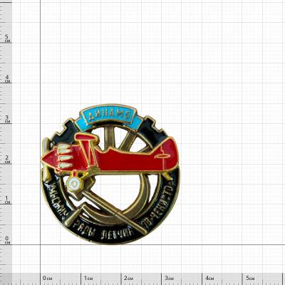 Знак нагрудный Динамо / Умножим ряды летчиков чекистов закрутка (2305997) - HAKKI.RU