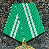 Медаль 180 лет Железные дороги России 1837 - 2017 (2401909) - ВОЕНТОРГ ТЫЛОВИК