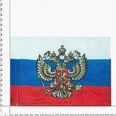 Флаг Герб ( орел ) России триколор 30х40 (4703974) - ВОЕНТОРГ ТЫЛОВИК