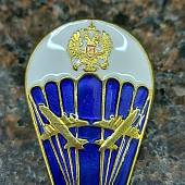 Знак нагрудный Парашют России закрутка (2301526) - ВОЕНТОРГ ТЫЛОВИК