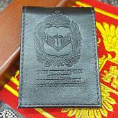 Обложка ( чехол ) для электронного пропуска ( пластиковой карты ) ССО ( Силы специальных операций ) ВС РФ коричневая (4206023) - ВОЕНТОРГ ТЫЛОВИК