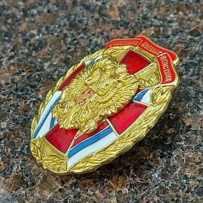 Знак нагрудный Участнику боевых действий закрутка (2301281) - HAKKI.RU