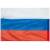 Флаг России триколор 70х105 (4702014) - HAKKI.RU