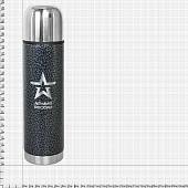 Термос с символикой АРМИЯ РОССИИ by THERMOS Гильза с узким горлышком 0,5 л (3409003) - ВОЕНТОРГ ТЫЛОВИК