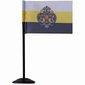 Флаг мини Имперский с гербом на подставке 4х7 (4706017) - ВОЕНТОРГ ТЫЛОВИК