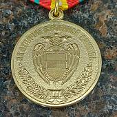Медаль ФСО РФ - ЗА ОТЛИЧИЕ В ВОЕННОЙ СЛУЖБЕ 3 степени ( 10 лет службы ) (2401084) - ВОЕНТОРГ ТЫЛОВИК