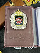 Обложка ( портмоне ) для автодокументов с жетоном ГРУ ГШ ВС РФ бордовая (4204117) - ВОЕНТОРГ ТЫЛОВИК