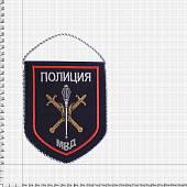 Вымпел малый с вышивкой Полиция Территориальные органы МВД России 16х13 темно-синий (4502047) - ВОЕНТОРГ ТЫЛОВИК