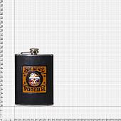 Фляга подарочная с символикой МЧС России / За МЧС России 8 OZ - 240 мл черная (4608032) - ВОЕНТОРГ ТЫЛОВИК
