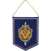 Вымпел ФСБ РОССИИ вышитый двухсторонний 9х13 синий (4502985) - ВОЕНТОРГ ТЫЛОВИК