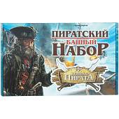 Набор для бани подарочный Пират (3550008) - ВОЕНТОРГ ТЫЛОВИК