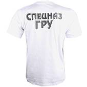 Футболка с символикой Спецназ ГРУ белая (1208169) - ВОЕНТОРГ ТЫЛОВИК