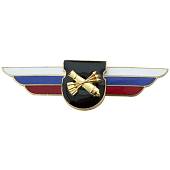 Знак должностной Командира отдельного дивизиона и ему равной воинской части войсковой противовоздушной обороны закрутка (2309045) - ВОЕНТОРГ ТЫЛОВИК