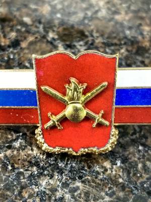 Знак должностной Начальника военной академии закрутка (2309018) - HAKKI.RU