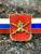Знак должностной Начальника военной академии закрутка (2309018) - HAKKI.RU Знак должностной Начальника военной академии закрутка (2309018) - HAKKI.RU