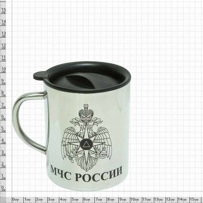 Термокружка металлическая с символикой МЧС России 450 мл (4602008) - HAKKI.RU