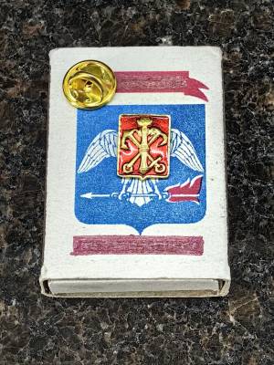 Знак фрачный Герб САНКТ-ПЕТЕРБУРГА на пимсе (2302199) - HAKKI.RU