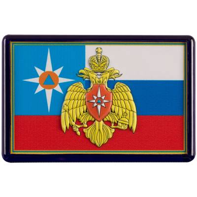 Магнит с символикой МЧС России (4404021) - HAKKI.RU