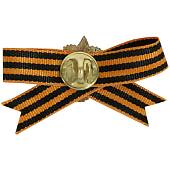 Знак фрачный Орден Победы с георгиевской лентой (2302183) - ВОЕНТОРГ ТЫЛОВИК