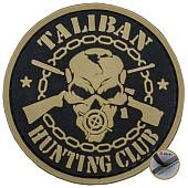 Нашивка ( шеврон патч patch ) тактическая TALIBAN HUNTING CLUB 3D PVC ( пластизоль ) на липучке D-6,5 черная (2504139) - ВОЕНТОРГ ТЫЛОВИК