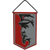 Вымпел 100 лет ВЧК КГБ ФСБ / Ф. Дзержинский вышитый малый 9х15 красный (4502986) - ВОЕНТОРГ ТЫЛОВИК