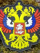 Нашивка ( шеврон патч patch ) тактическая ГЕРБ РОССИИ 3D PVC  ( пластизоль ) на липучке 8,5х9 черная (2504394) - ВОЕНТОРГ ТЫЛОВИК