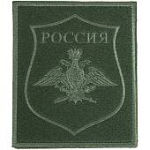 Нашивка ( шеврон ) на рукав ВКС России Приказ №300 8,5х10 вышитая на липучке оливковая (2503278) - ВОЕНТОРГ ТЫЛОВИК