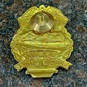 Знак нагрудный Подводник Северного флота закрутка (2301283) - ВОЕНТОРГ ТЫЛОВИК
