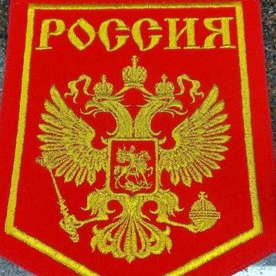 Вымпел средний с вышивкой РОССИЯ ГЕРБ 15х21 красный (4503054) - HAKKI.RU