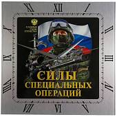 Часы настенные с символикой ССО ( Силы специальных операций ) РФ 28х28 (4102129) - ВОЕНТОРГ ТЫЛОВИК