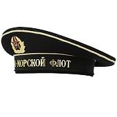 Бескозырка повседневная ВМФ СССР с кокардой и лентой Военно-морской флот уставная черная ( оригинал ) (1406990) - ВОЕНТОРГ ТЫЛОВИК