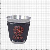 Набор подарочный c символикой КГБ СССР / Коньяк Водочка ( фляга 16 OZ-500 мл + стопки 4х80 мл + лейка ) (4801959) - ВОЕНТОРГ ТЫЛОВИК