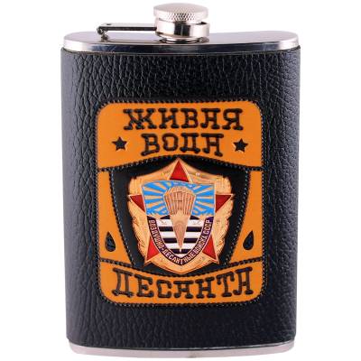 Фляга с символикой ВДВ СССР (3407038) - HAKKI.RU