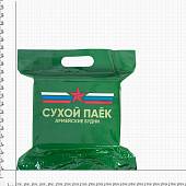 Индивидуальный рацион питания ( ИРП сухпаек сухпай ) АРМЕЙСКИЕ БУДНИ Сладкий набор до 04-06.2023 г (3312117) - ВОЕНТОРГ ТЫЛОВИК
