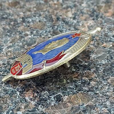 Знак нагрудный СМЕРШ СССР / И.В. Сталин закрутка (2305995) - HAKKI.RU