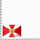 Флаг ВВ МВД России / Победишь себя-будешь непобедим! 90х135 (4701133) - ВОЕНТОРГ ТЫЛОВИК