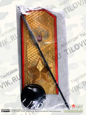 Вымпел средний с вышивкой Маршал  (4503029) - HAKKI.RU