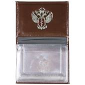 Обложка ( портмоне ) для автодокументов с жетоном ФСКН России коричневая (4204084) - ВОЕНТОРГ ТЫЛОВИК