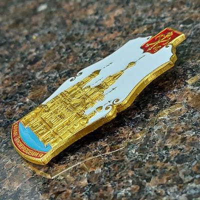 Знак нагрудный Храм Воскресения (2301878) - HAKKI.RU