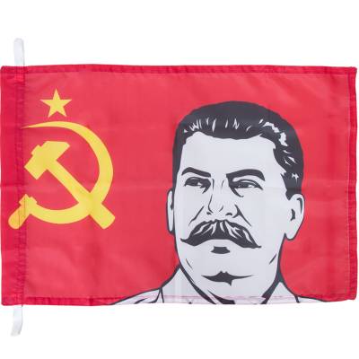 Флаг СССР с изображением И.В. Сталина 40х60 (4704137) - HAKKI.RU