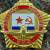 Знак нагрудный Ветеран авиации ВМФ СССР закрутка (2301165) - HAKKI.RU