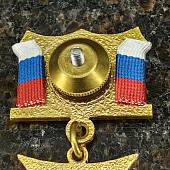 Знак нагрудный ( крест ) За службу на Кавказе закрутка (2301022) - ВОЕНТОРГ ТЫЛОВИК