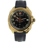 Часы наручные Восток ( Vostok ) Командирские с символикой ВДВ СССР 219630 (4105064) - ВОЕНТОРГ ТЫЛОВИК